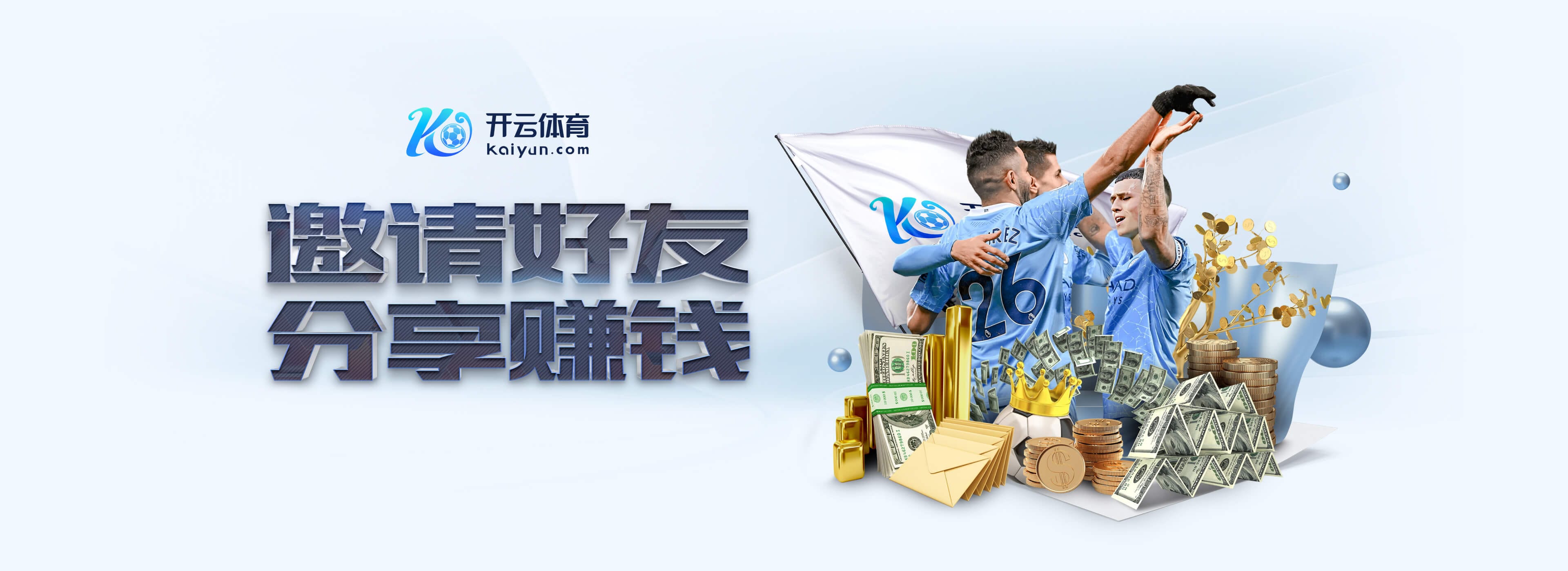 pg模拟器免费版在线版